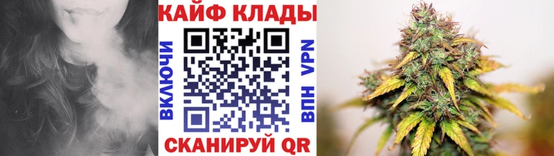 Купить наркотики Воркута Cocaine  Амфетамин  Марихуана  Меф  СОЛЬ 
