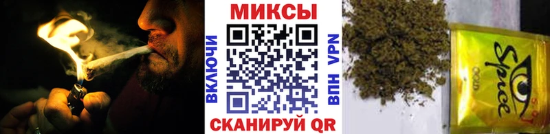 Бутират Butirat  Воркута 