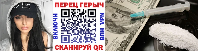 KRAKEN как войти  Воркута  ГЕРОИН герыч 