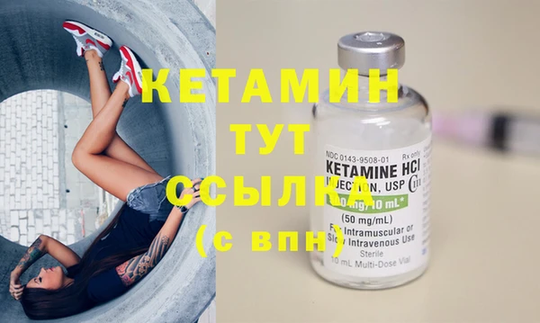 2c-b Белоозёрский