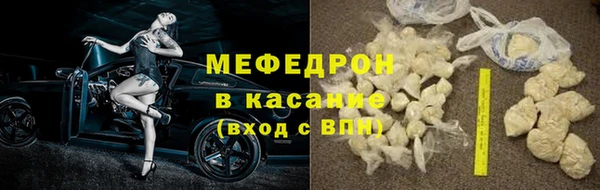 jwh Беломорск