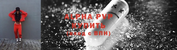 jwh Белокуриха