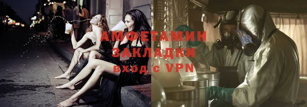 jwh Белокуриха