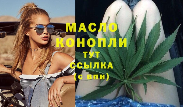 jwh Беломорск
