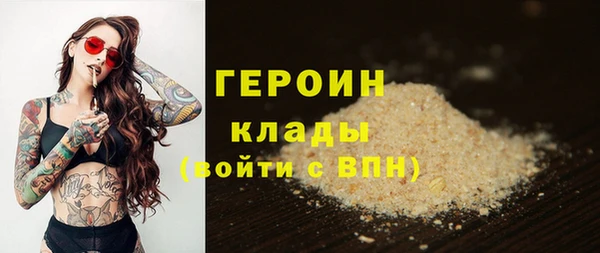 jwh Беломорск