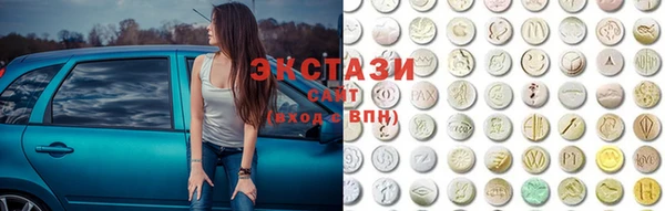 2c-b Белоозёрский