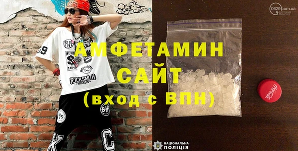 jwh Белокуриха