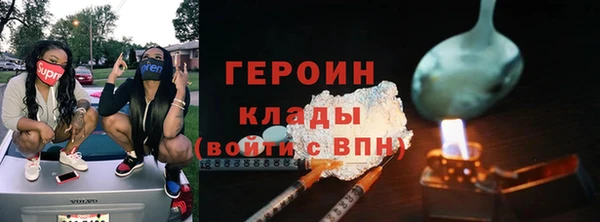 jwh Беломорск