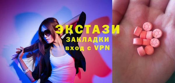 jwh Беломорск