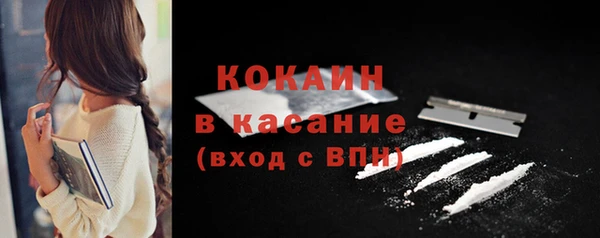 jwh Беломорск