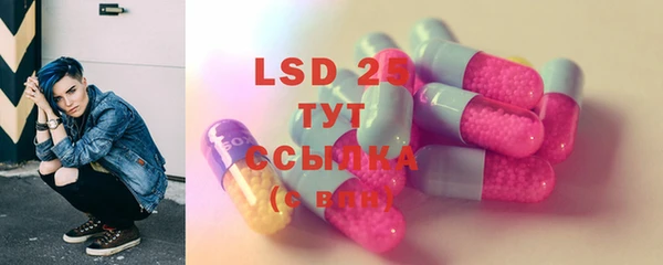 jwh Белокуриха