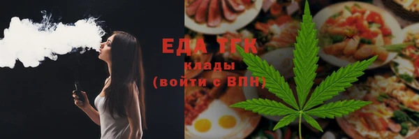 2c-b Белоозёрский