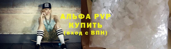 jwh Белокуриха
