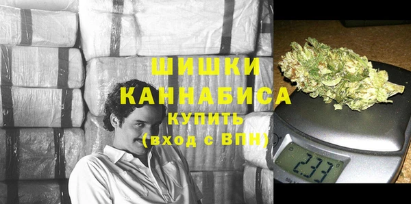 jwh Белокуриха