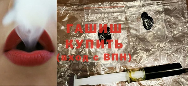 2c-b Белоозёрский
