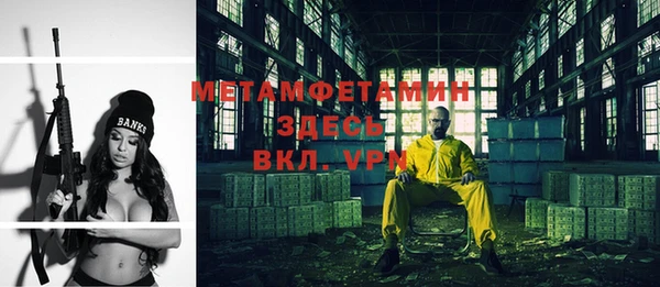 2c-b Белоозёрский