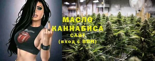 jwh Белокуриха