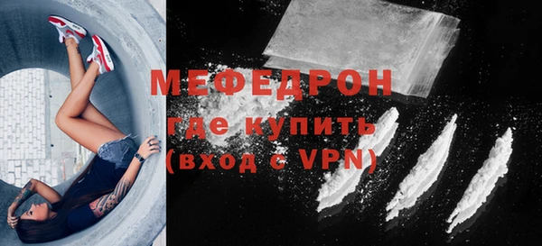 2c-b Белоозёрский