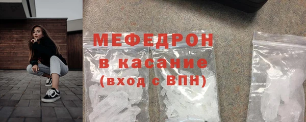 jwh Беломорск