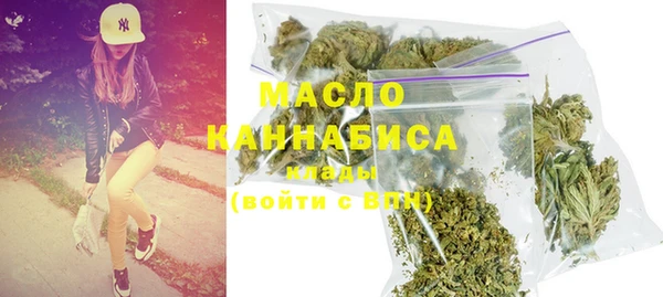 2c-b Белоозёрский