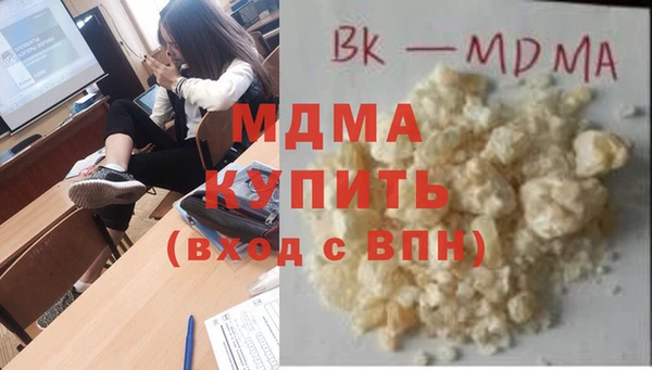 jwh Белокуриха