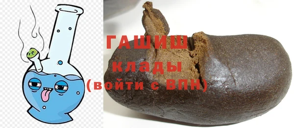 jwh Беломорск