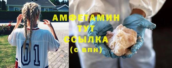 jwh Белокуриха