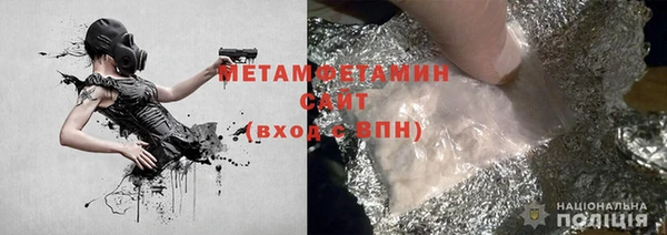 2c-b Белоозёрский