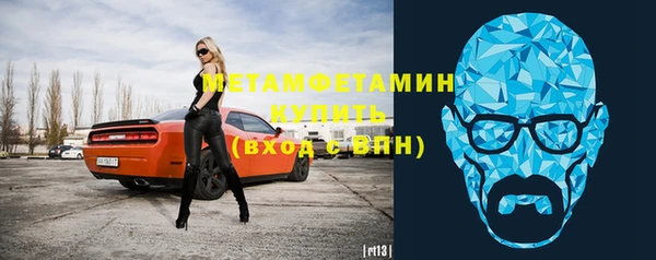 jwh Белокуриха
