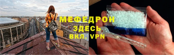 2c-b Белоозёрский