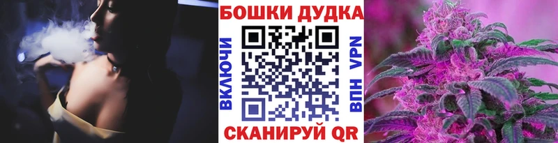 Шишки марихуана марихуана  Воркута 